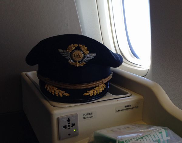 JAL機長の帽子画像