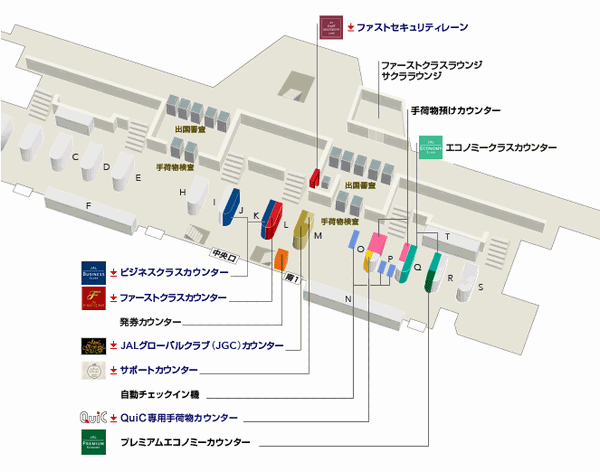 成田空港フロアマップ画像